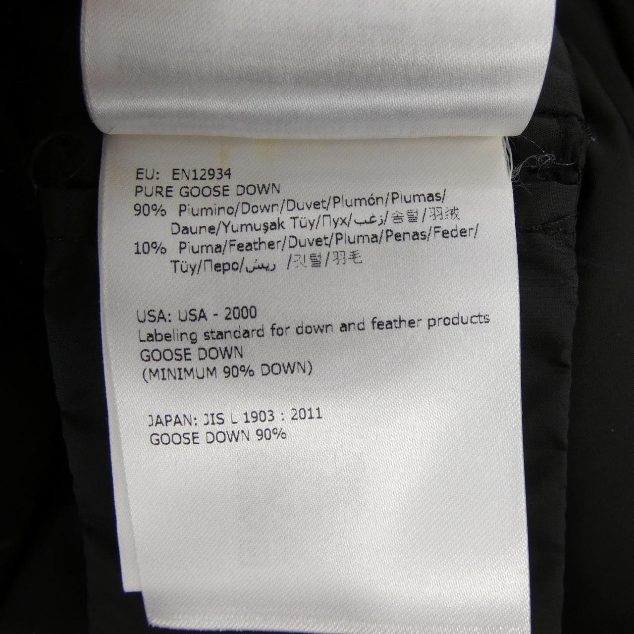 モンクレール MONCLER LOBELIA ダウンコート