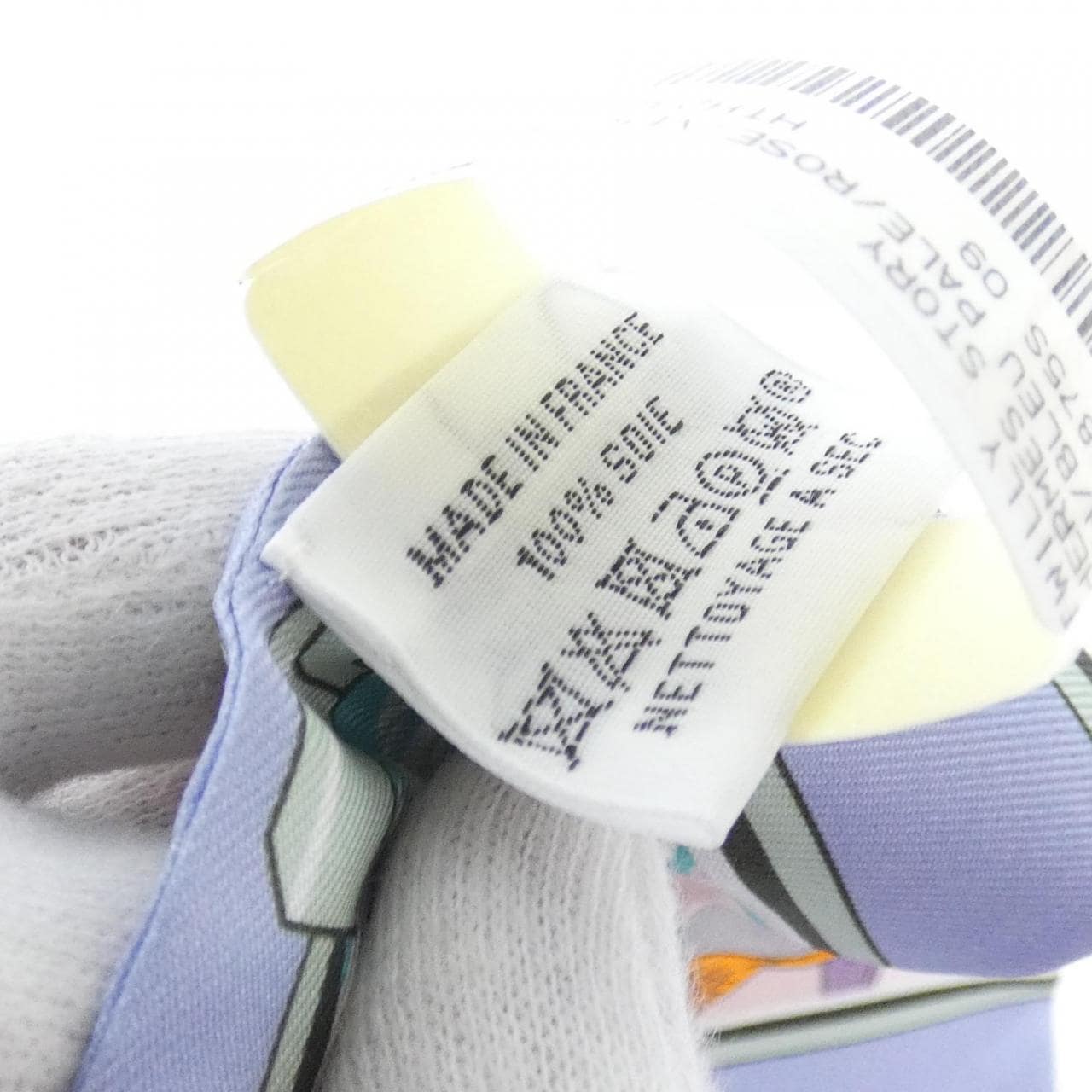 エルメス HERMES STORY ツイリー 063875S スカーフ