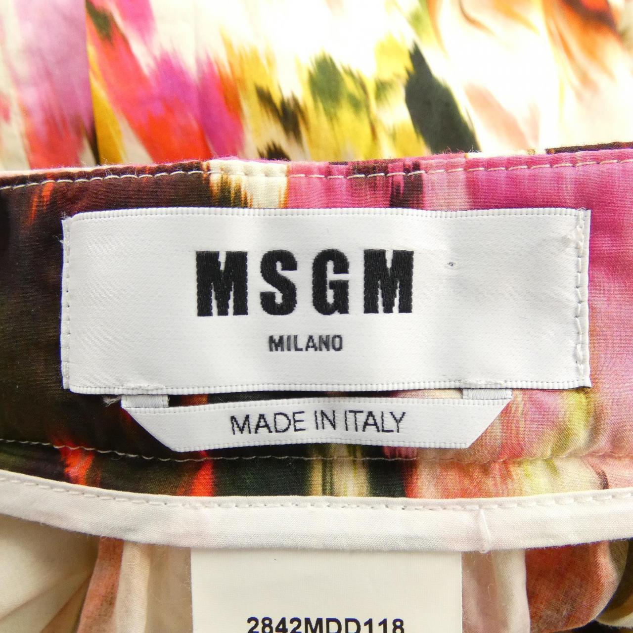 エムエスジーエム MSGM スカート