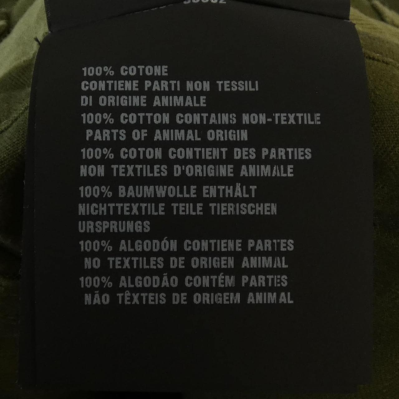 プラダ PRADA P275IG SOOO 162G ショートパンツ