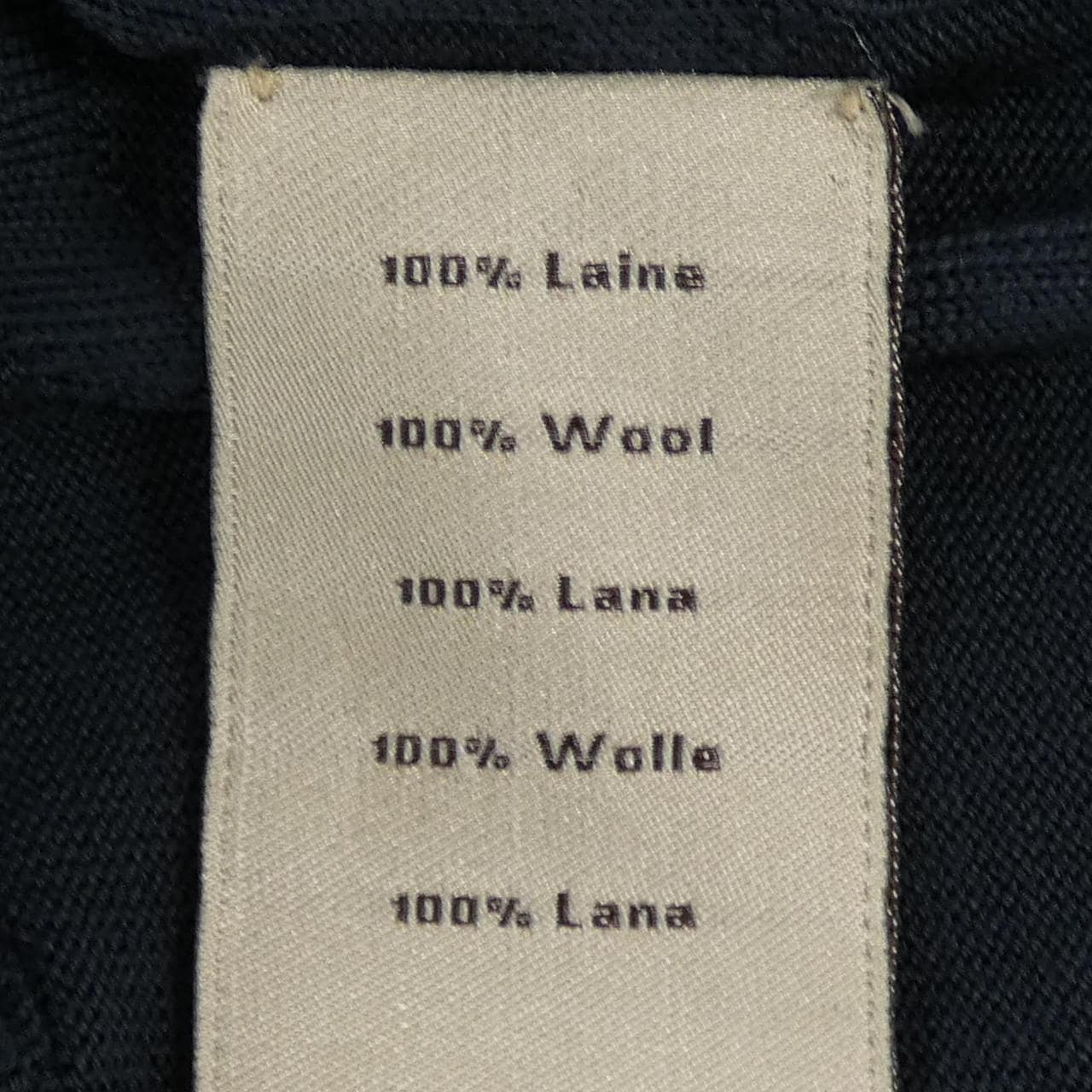 エルメス HERMES メリモールアンテグラル 567230HA ニット