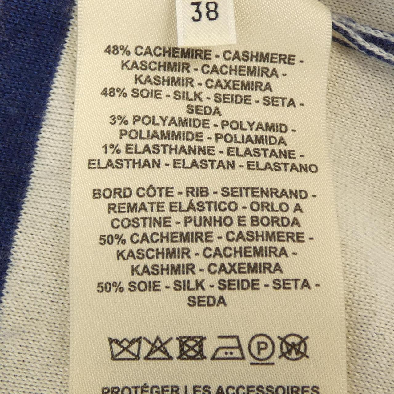 エルメス HERMES CANOE CHAINE D'ANCRE 3E2715D4 カーディガン