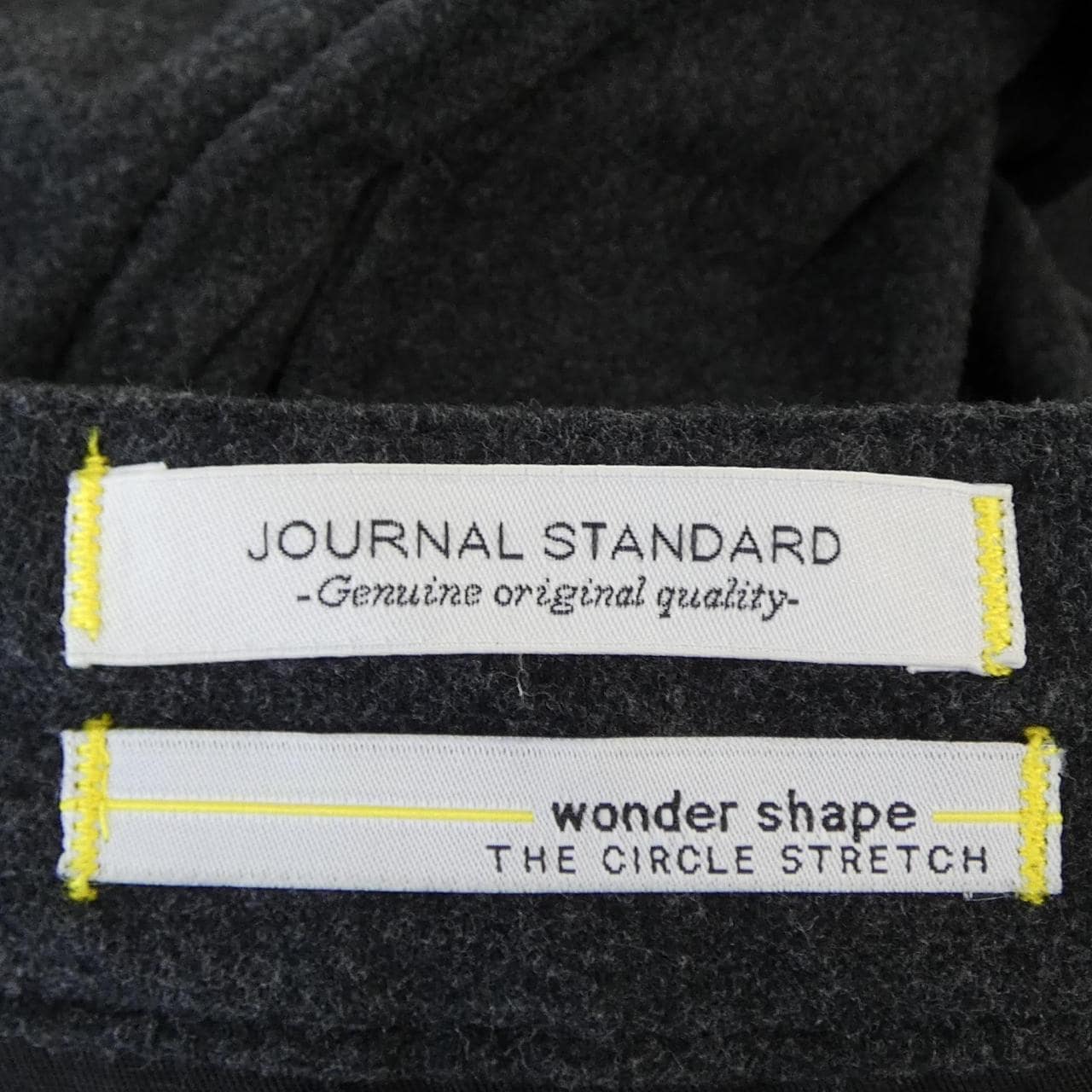ジャーナルスタンダード JOURNAL STANDARD パンツ