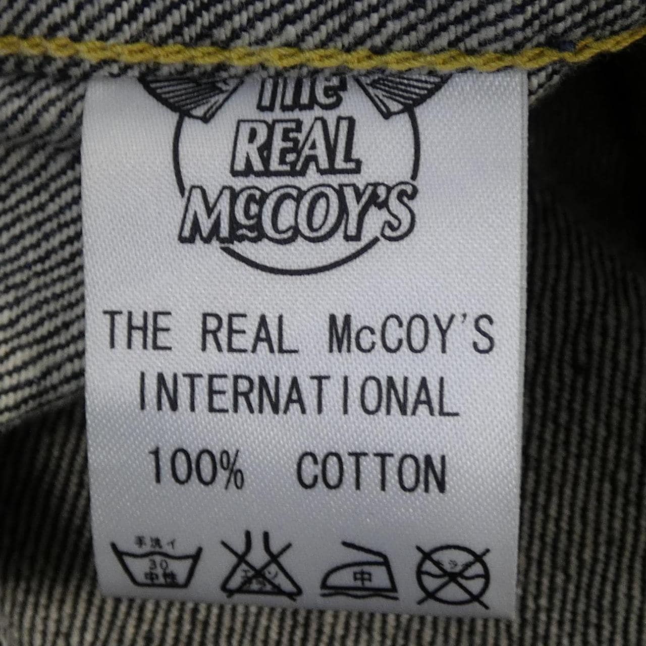 リアルマッコイズ REAL McCOYS 002J デニムジャケット
