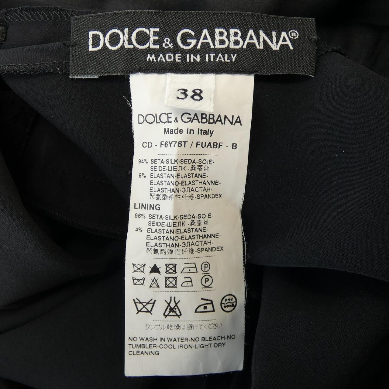 ドルチェアンドガッバーナ DOLCE&GABBANA ワンピース