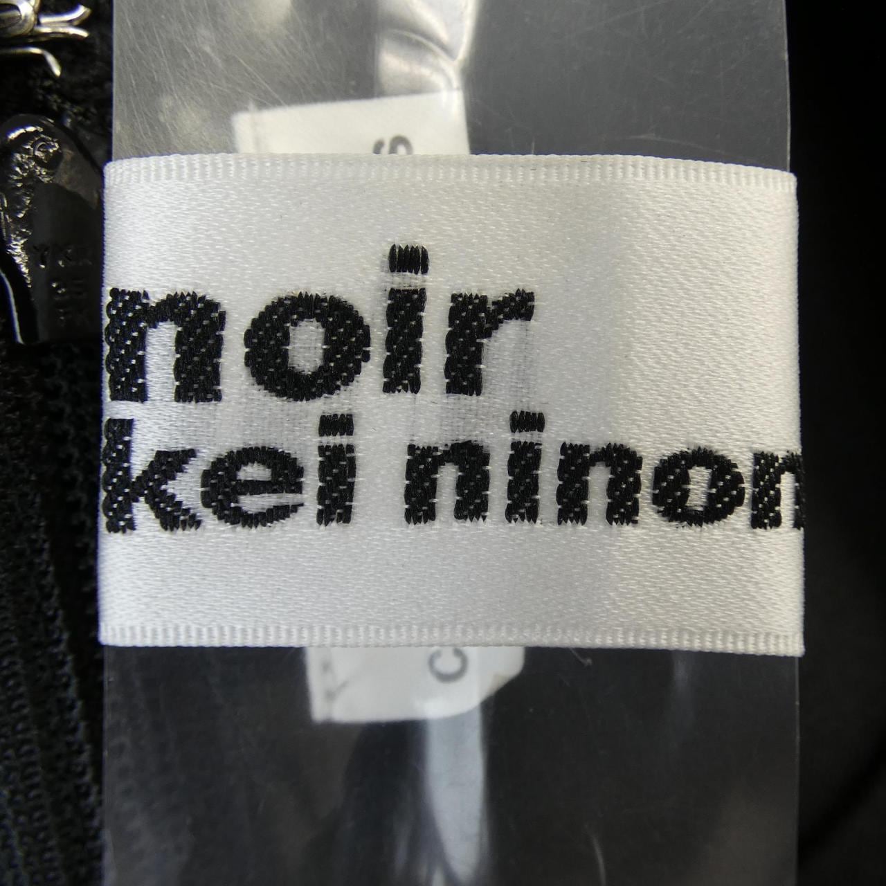 諾瓦凱尼諾米亞noir kei ninomiya一體化