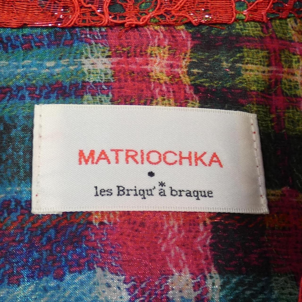 MATRIOCHKA ジャケット