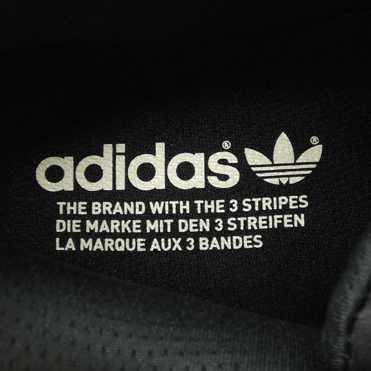 アディダス ADIDAS JI4267 スニーカー