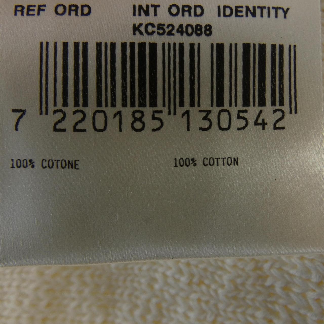 ラルディーニ LARDINI カーディガン