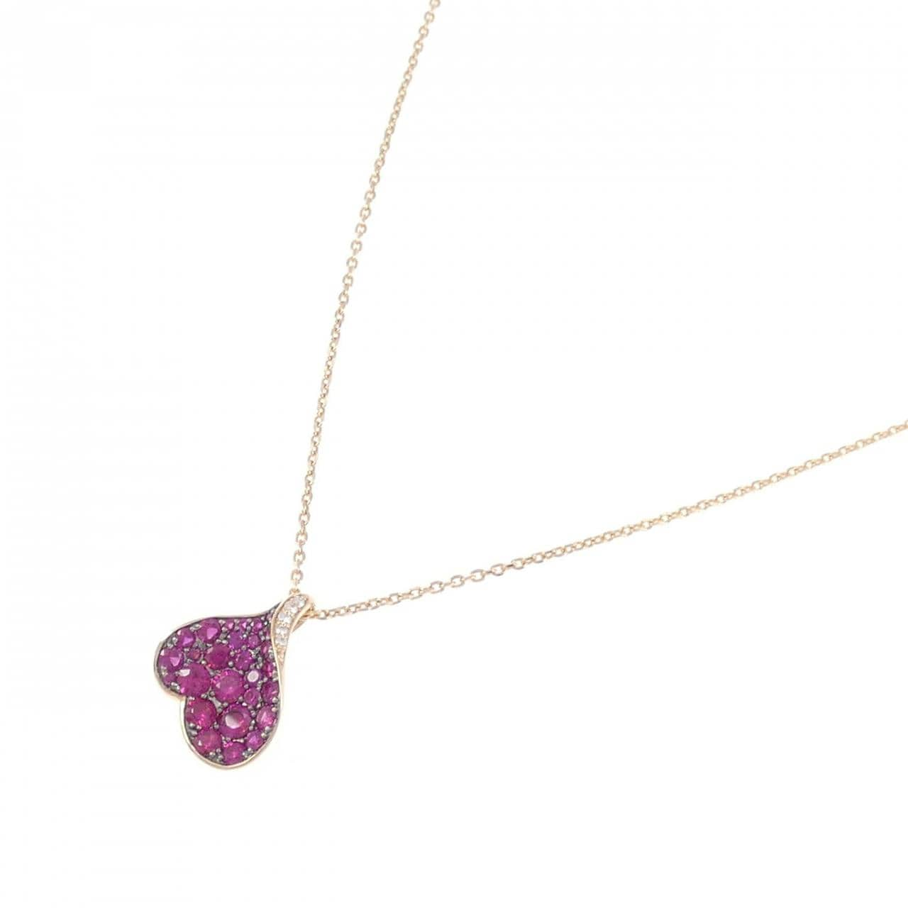 Rosevif Heart Ruby Necklace 0.93CT