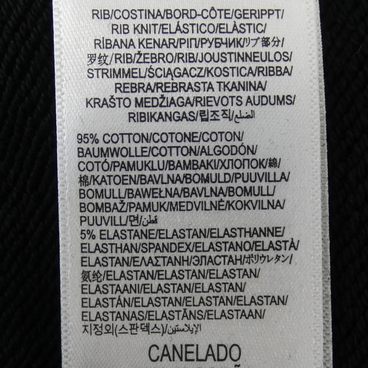 ディーゼル DIESEL A09755 RIAJH スウェット