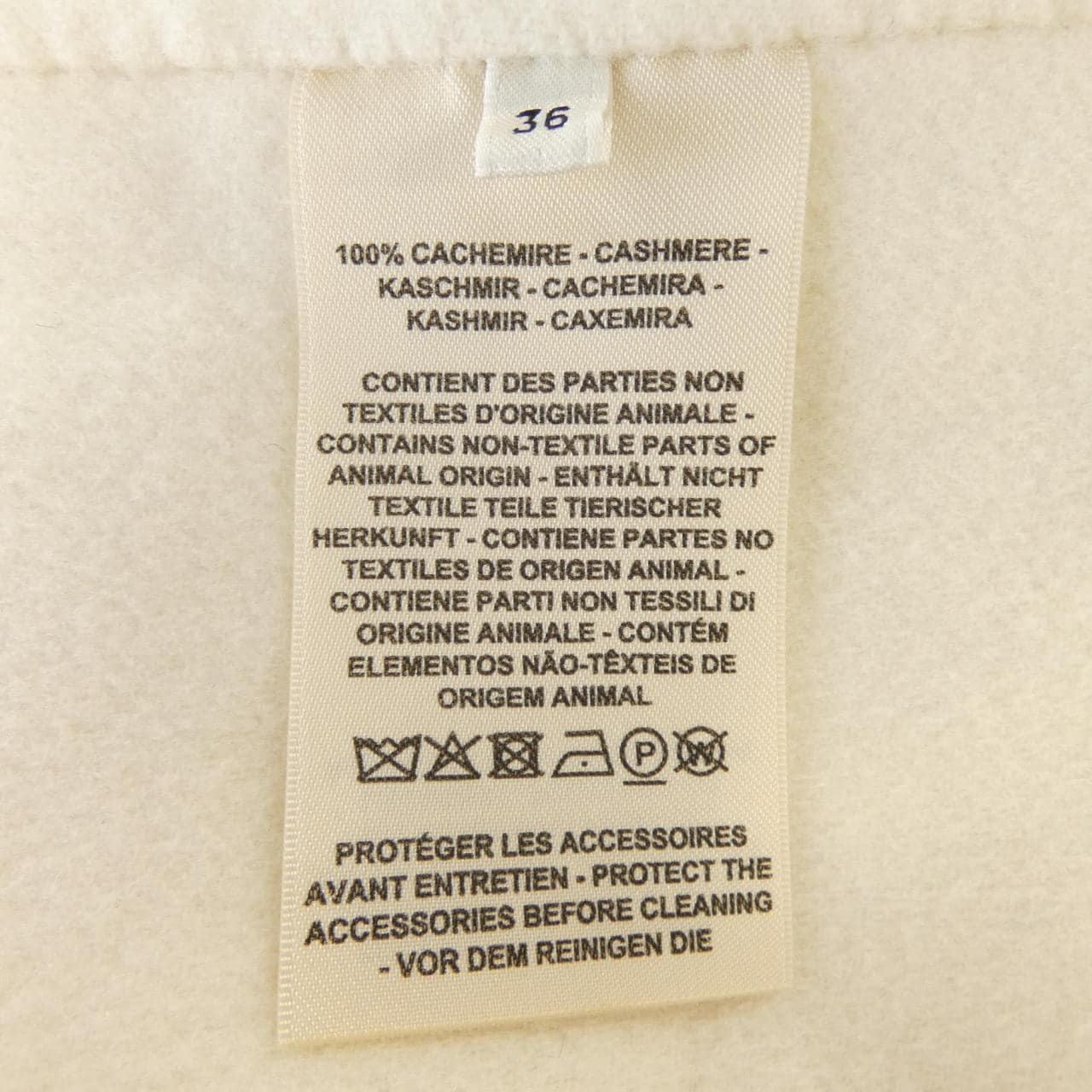 エルメス HERMES ダブルフェイス 2H0111DA コート