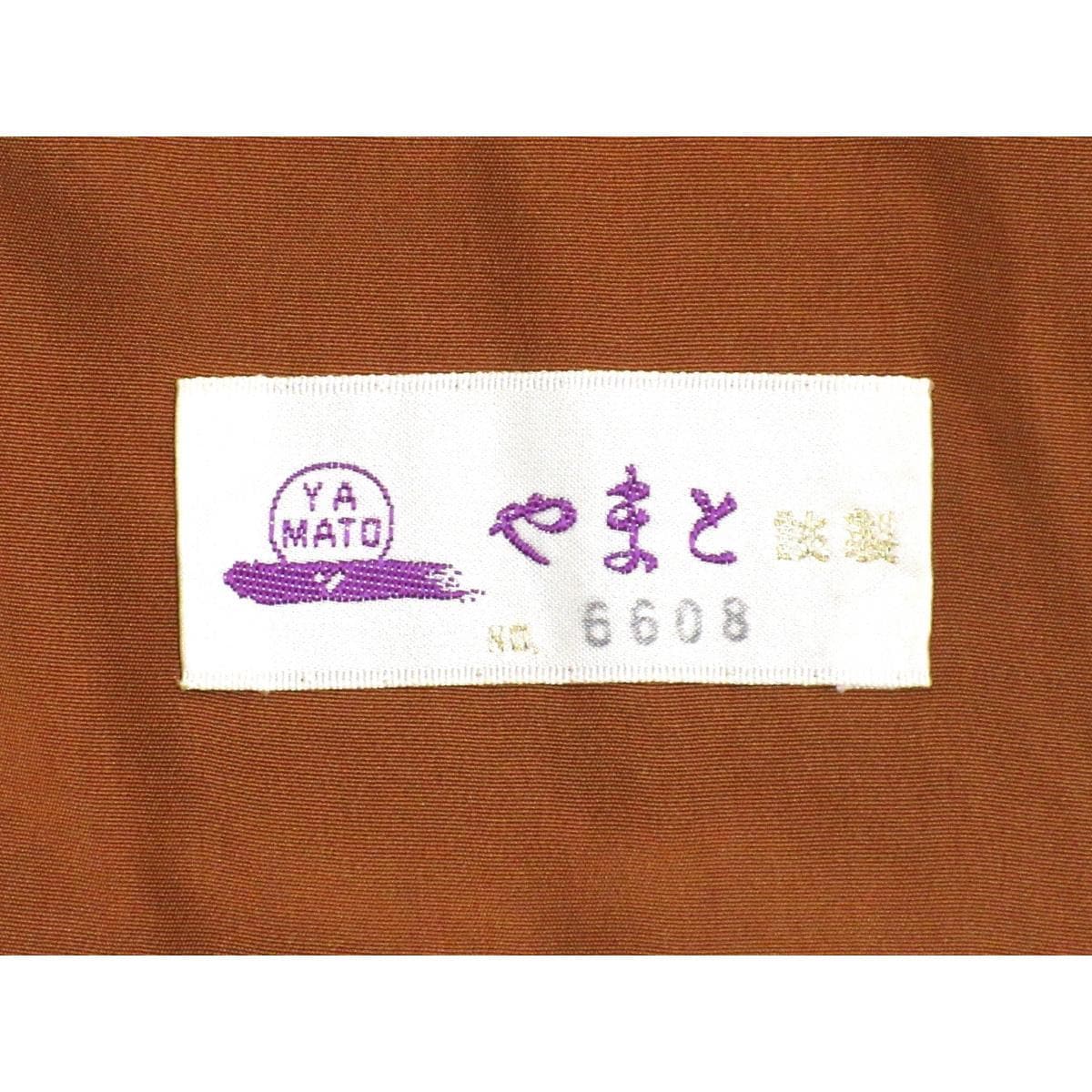 振袖　友禅金彩加工　ボカシ染