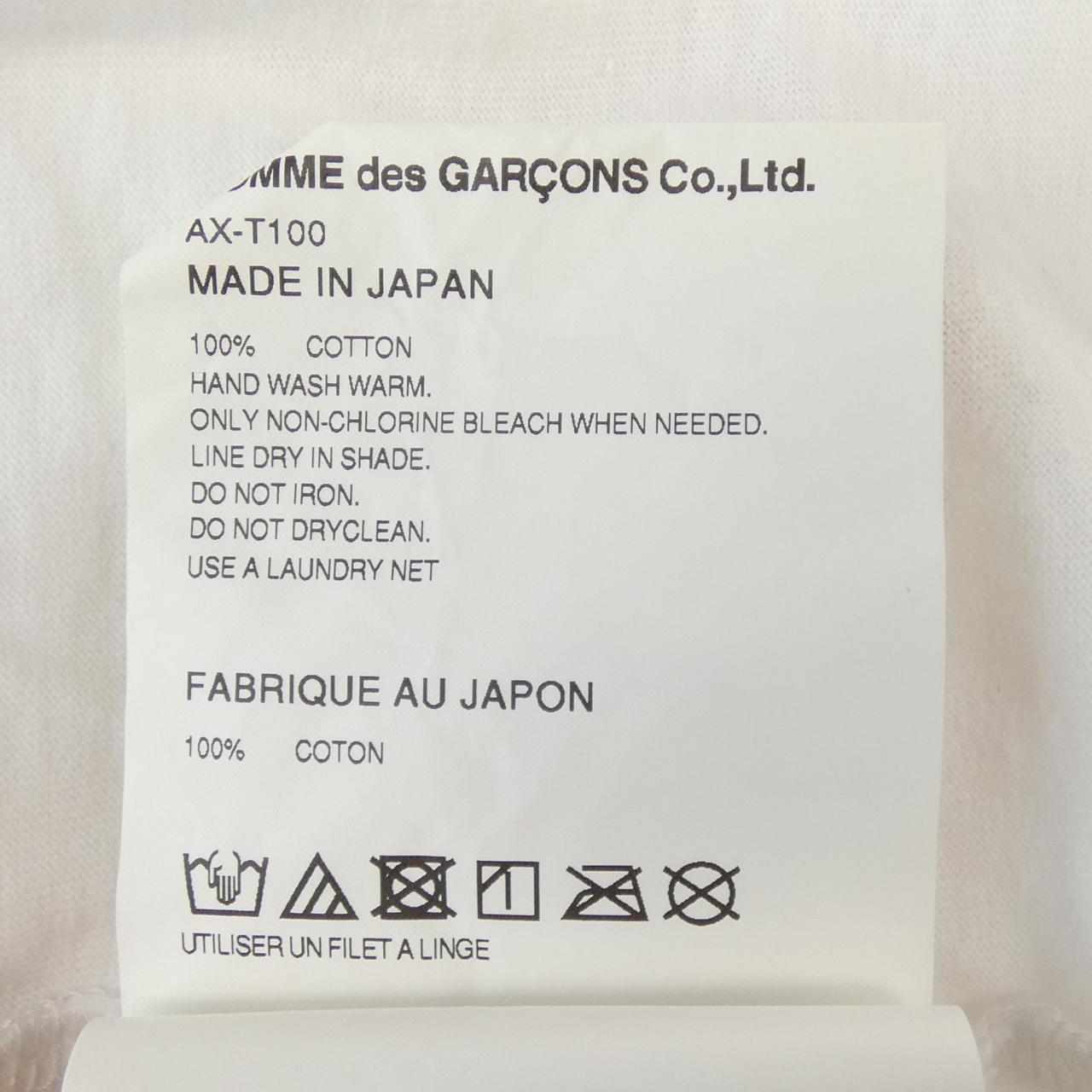プレイコムデギャルソン PLAY COMME des GARCONS AX-T100 Tシャツ