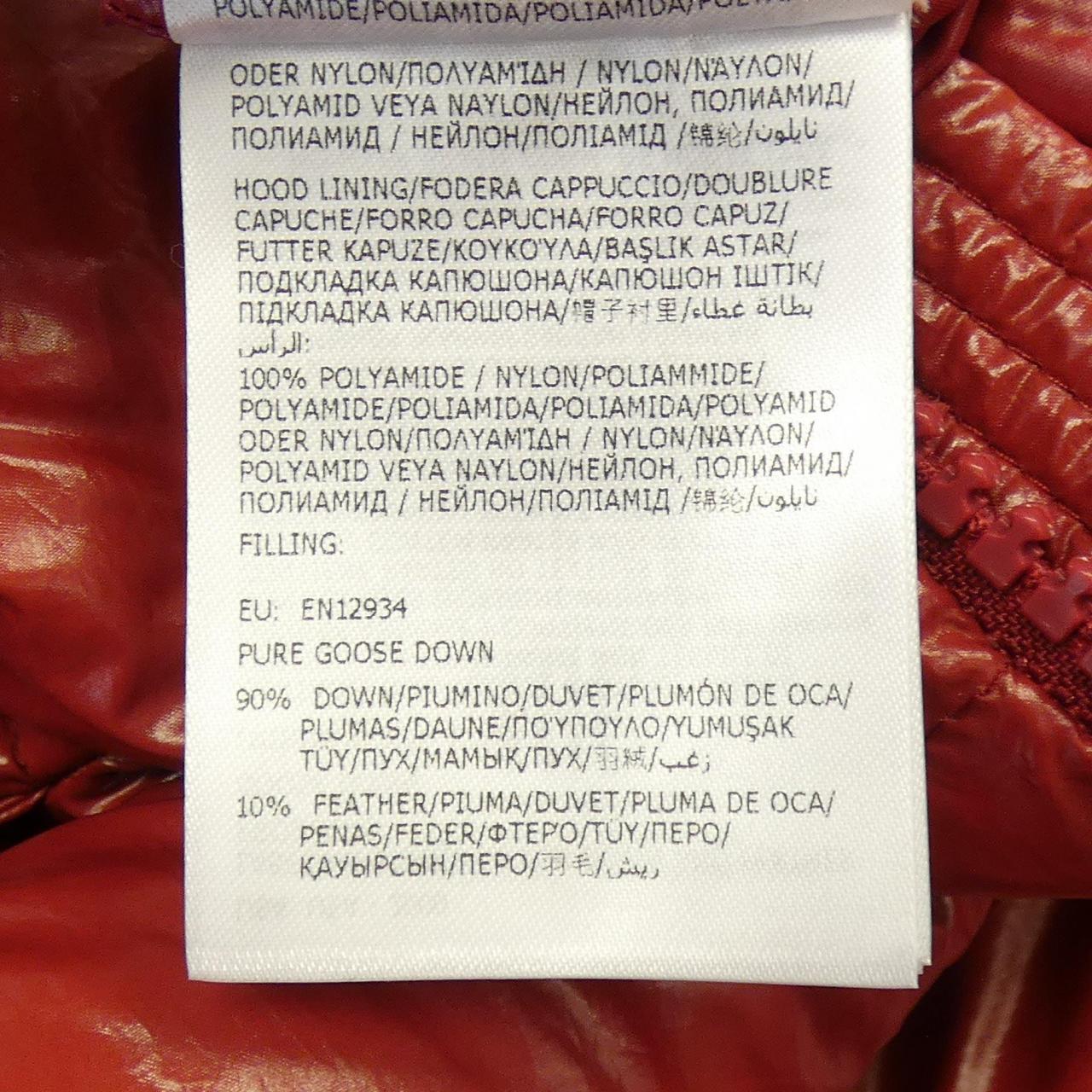 モンクレール MONCLER MONCLER MAYA 70 ダウンジャケット