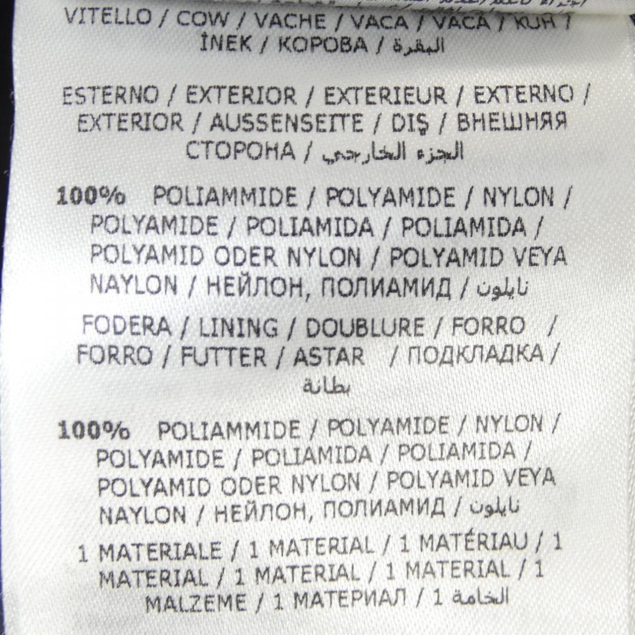 モンクレール MONCLER RYAN ダウンジャケット