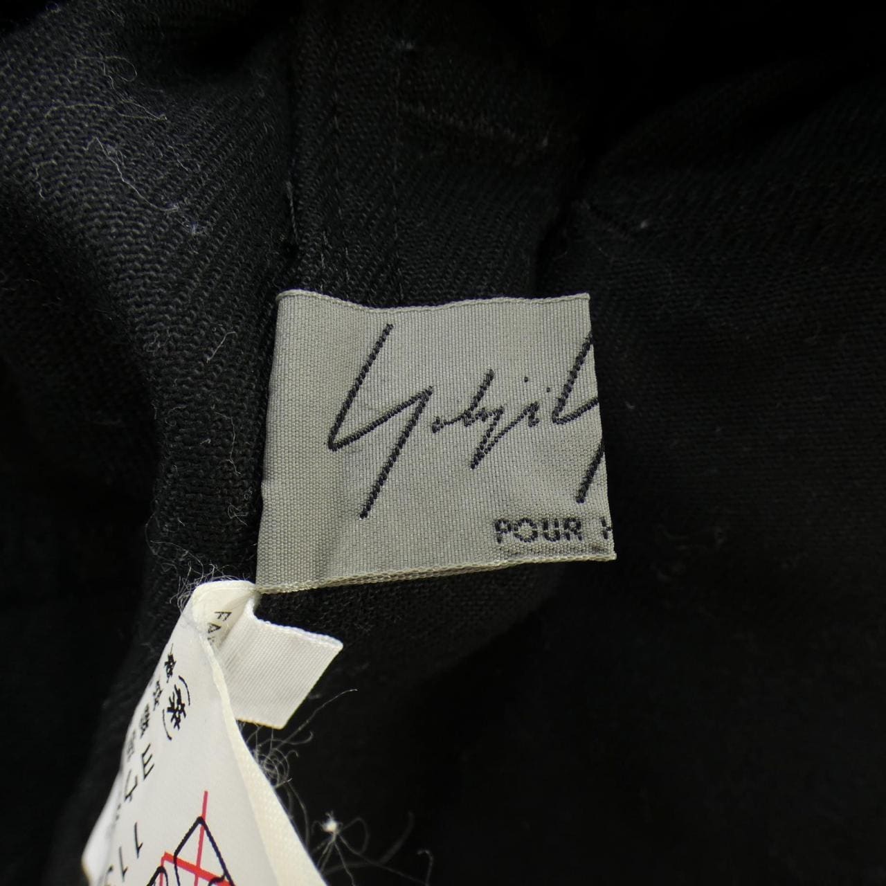 ヨウジヤマモトプールオム YOHJI YAMAMOTO POUR HOMME HR-P75-030 パンツ