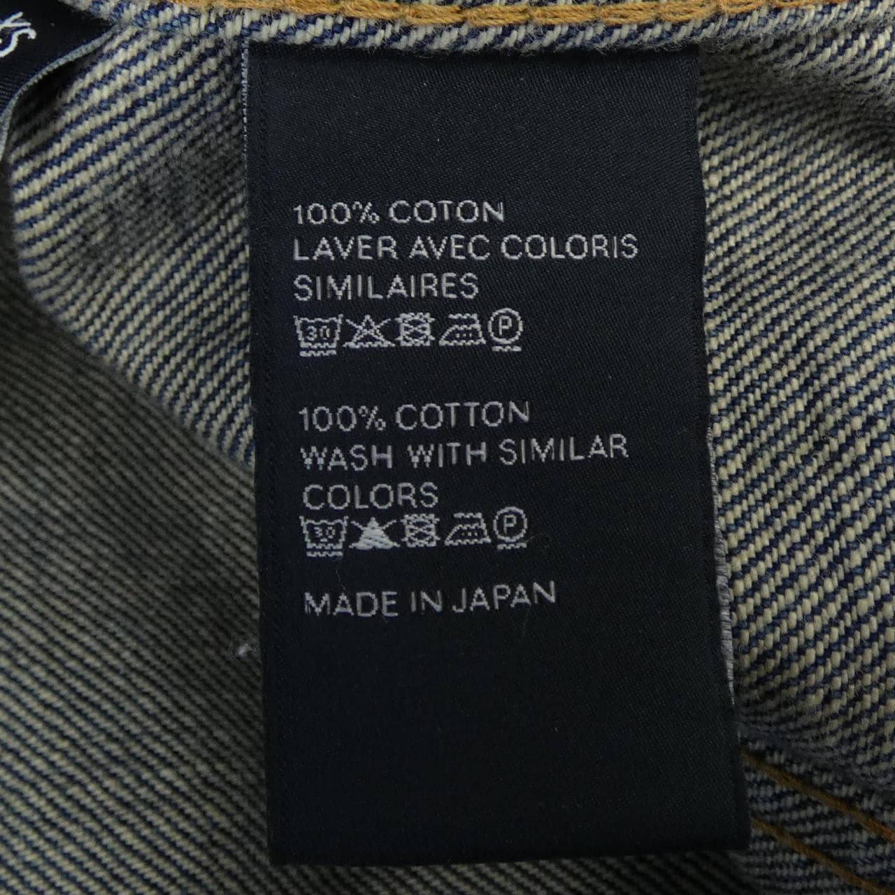 セリーヌ CELINE トリオンフ 2Q827365M デニムジャケット