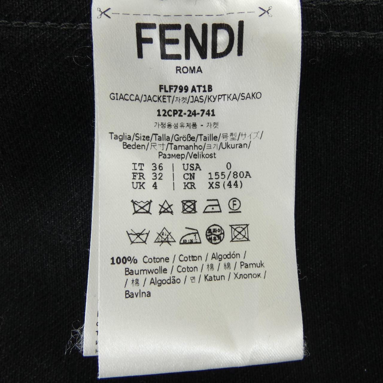 フェンディ FENDI FF FLF799 AT1B デニムジャケット