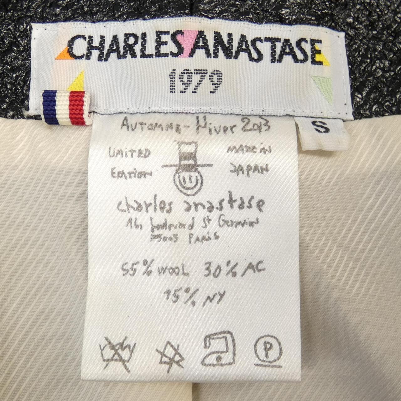 CHARLES ANASTASE コート