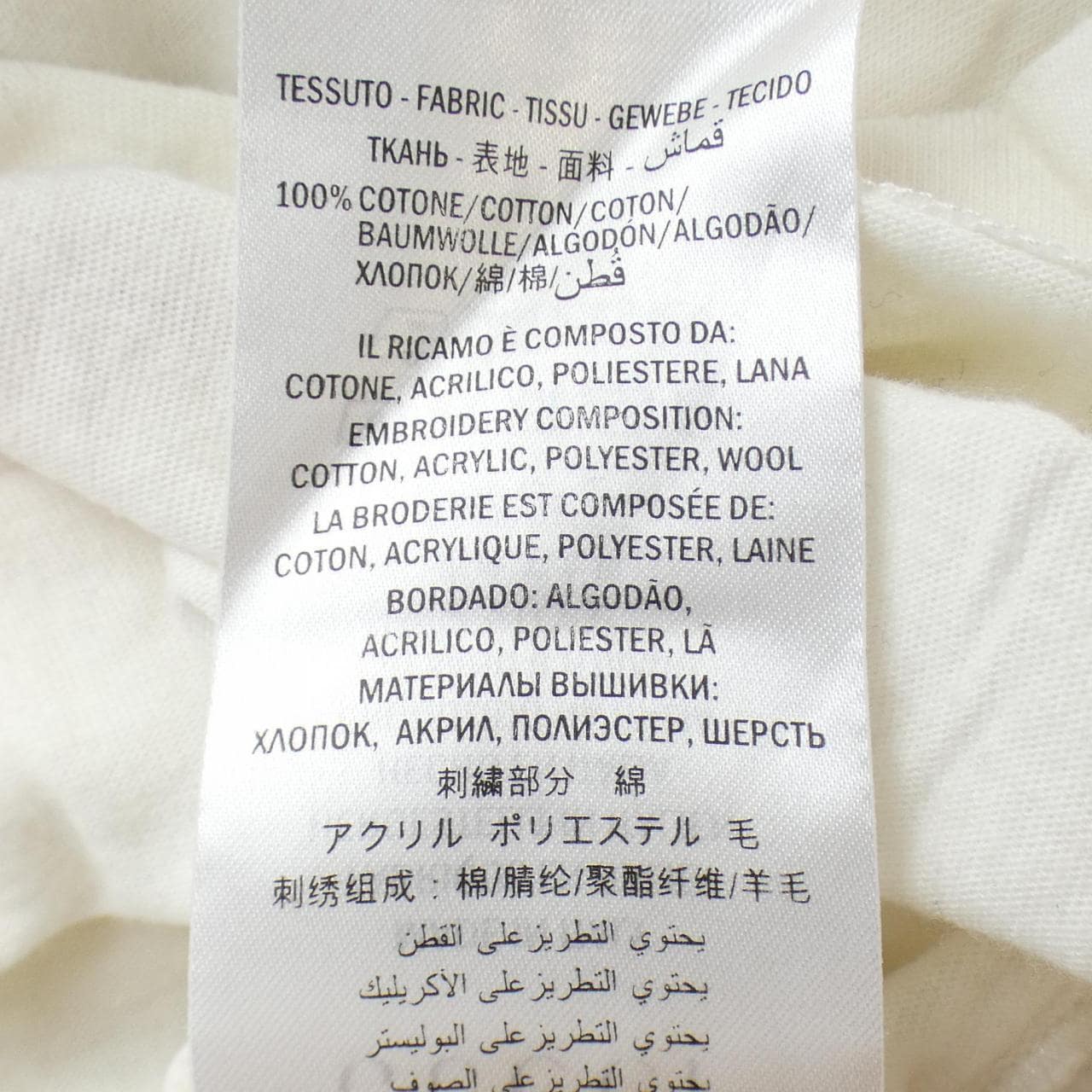 GUCCI T恤