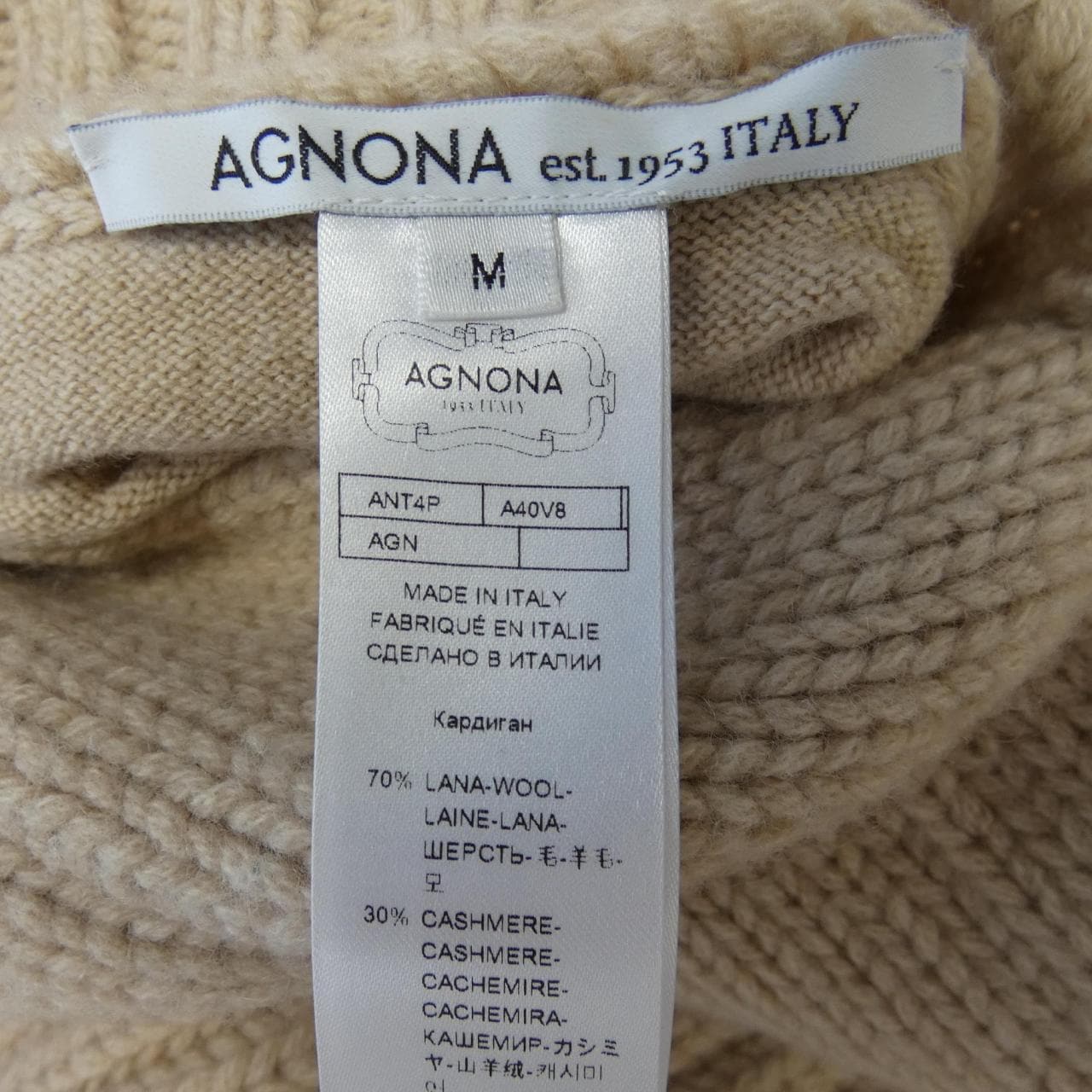 アニオナ AGNONA ブルゾン