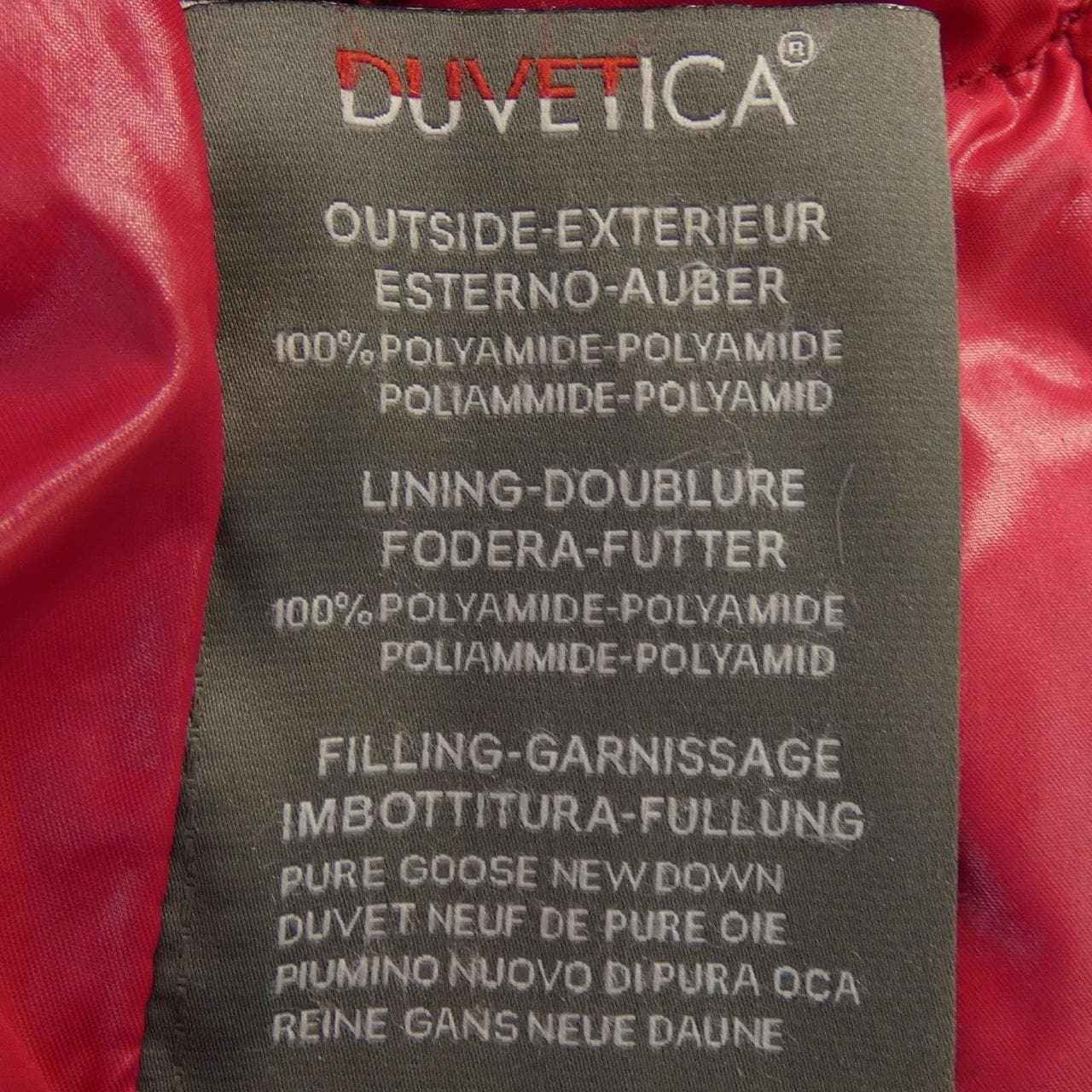 デュベティカ DUVETICA ダウンベスト