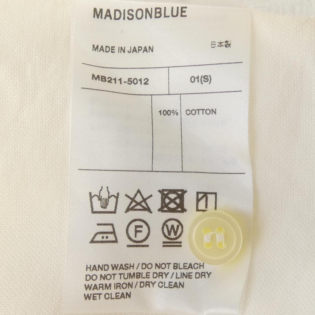 マディソンブルー MADISON BLUE MB211-5012 シャツ