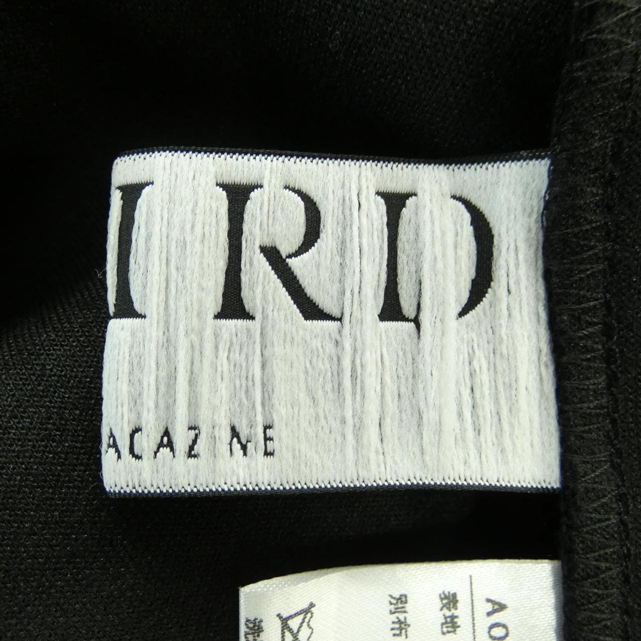 THIRDMAGAZINE ワンピース