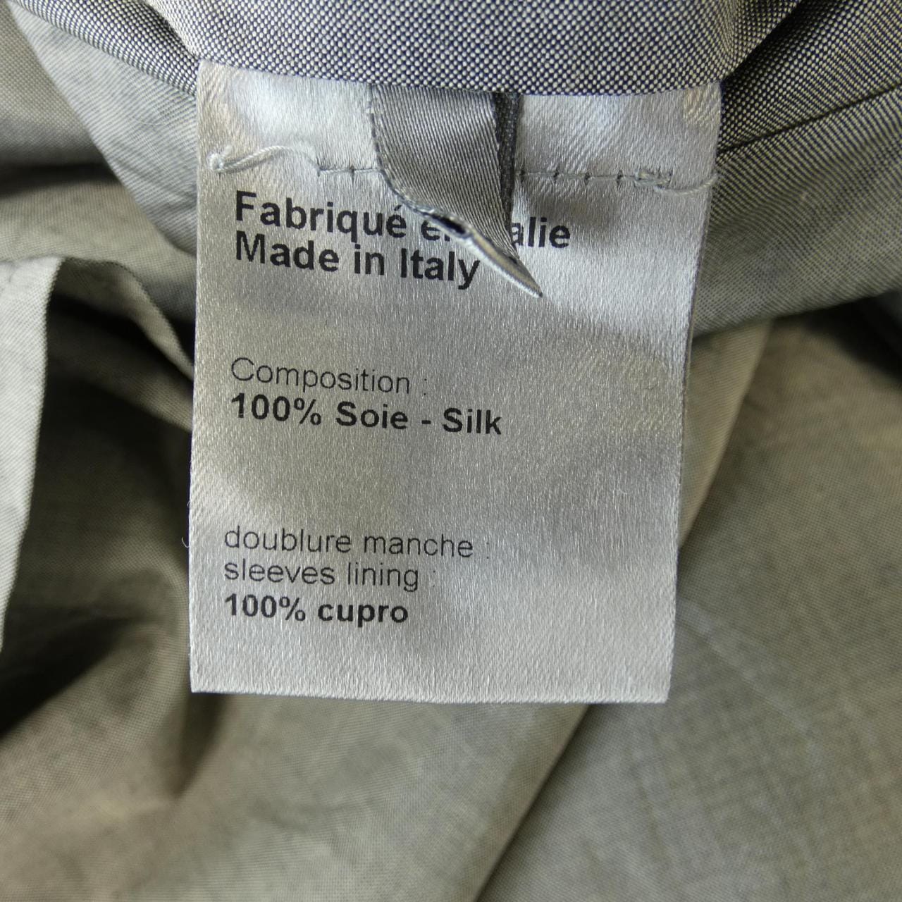 ディオールオム DIOR HOMME 8E3141620679 ジャケット