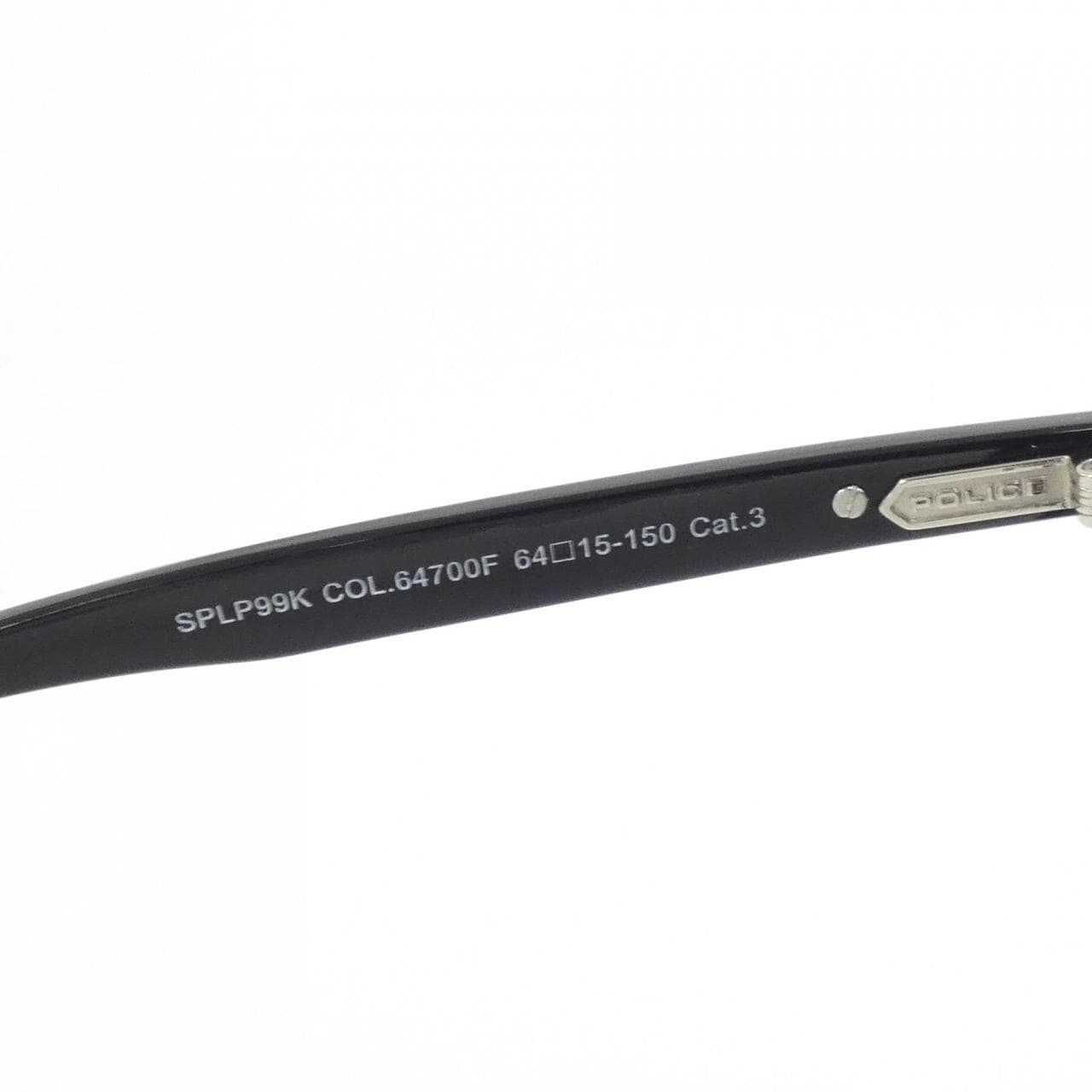 【新品】ポリス SPLP99K サングラス