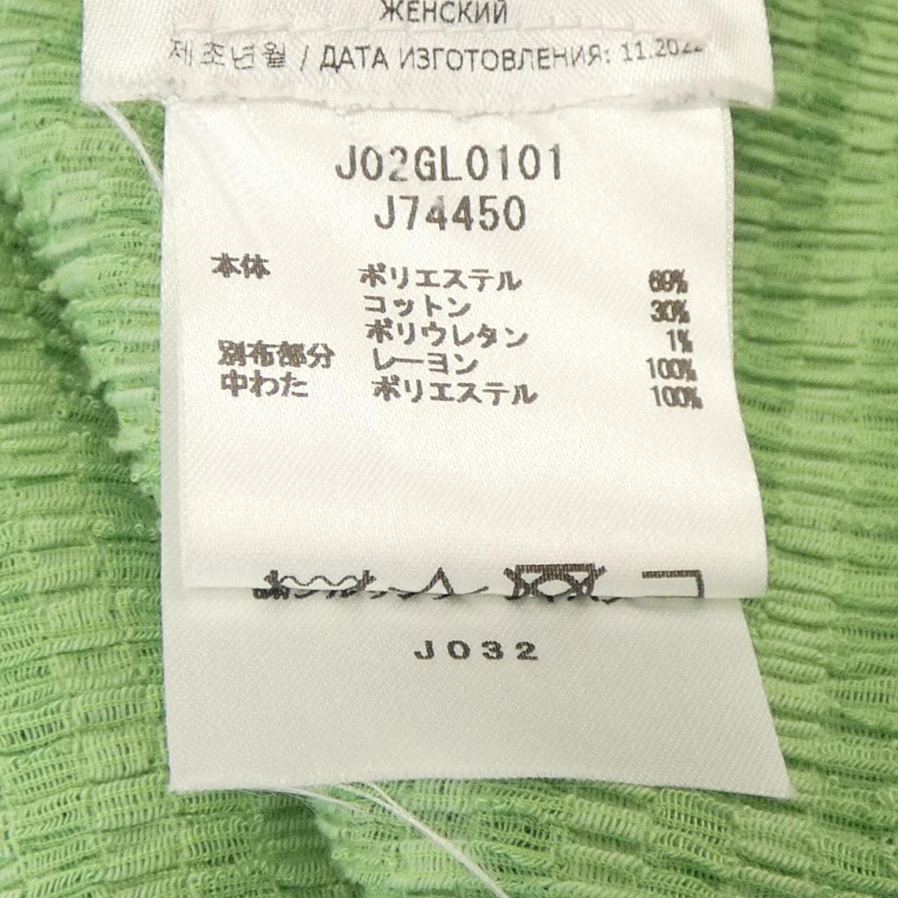 ジルサンダー JIL SANDER S／Sシャツ
