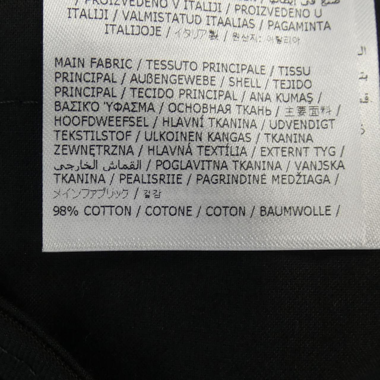 Maison Margiela Margiela 牛仔褲