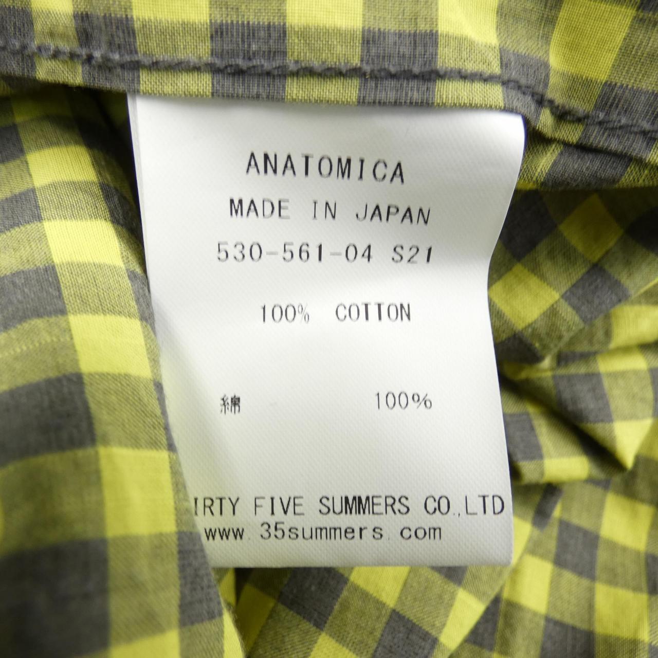 Anatomica ANATOMICA襯衫
