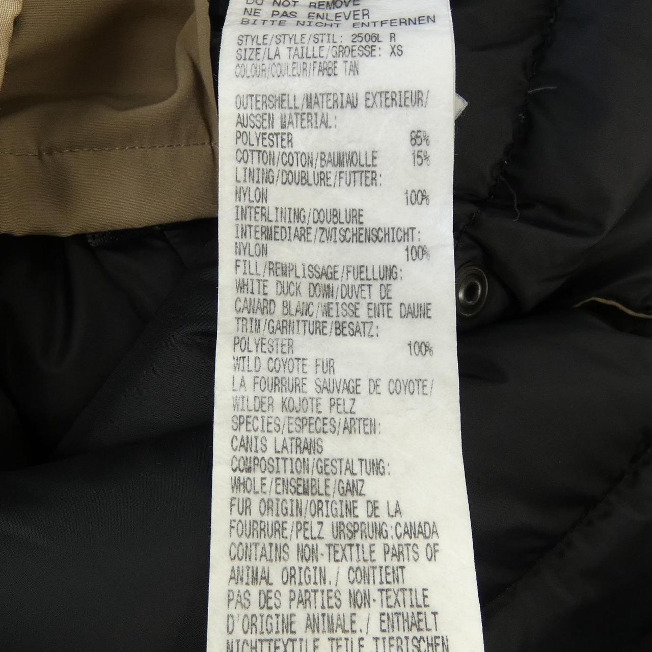 カナダグース CANADA GOOSE 2506L KENSINGTON ケンジントン ダウンコート