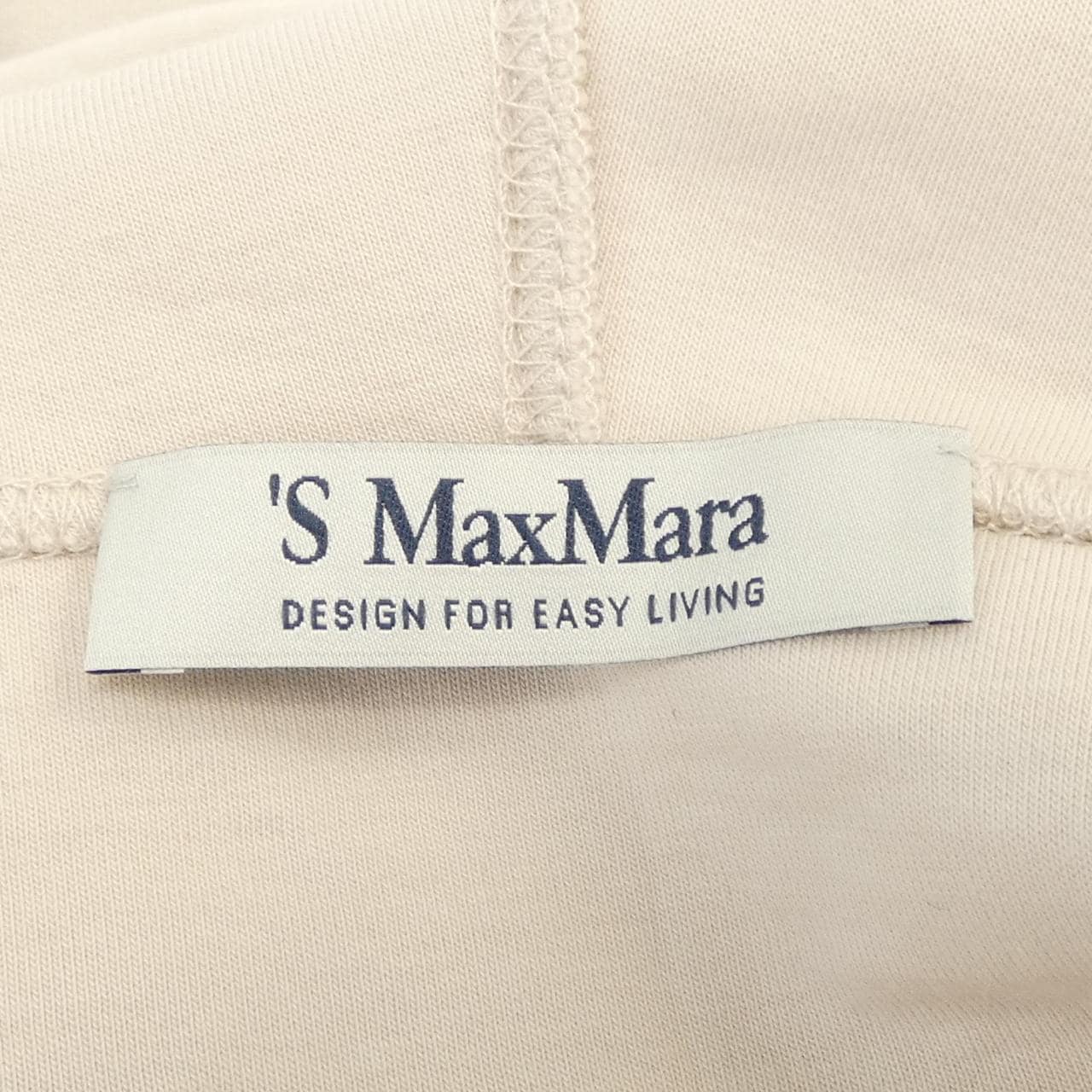 エスマックスマーラ 'S Max Mara 199110 パーカー