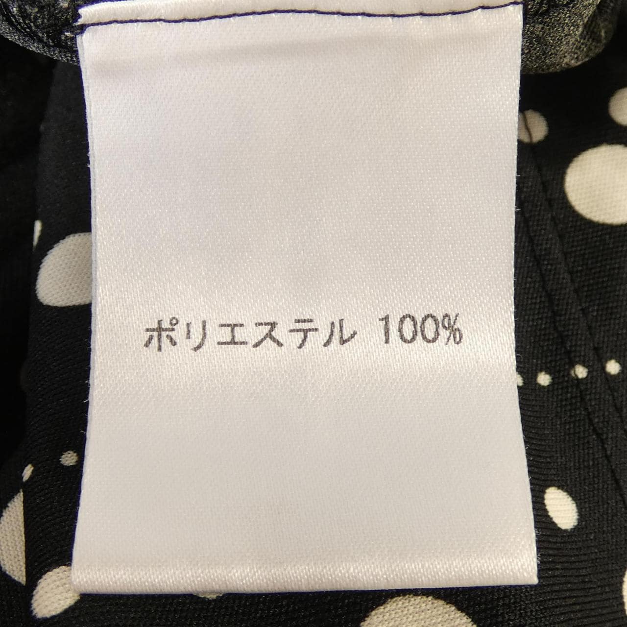 ロシャス ROCHAS トップス