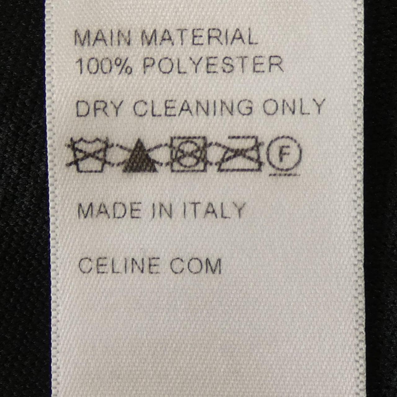 セリーヌ CELINE トリオンフ トラックスーツパンツ RP00H978Z パンツ