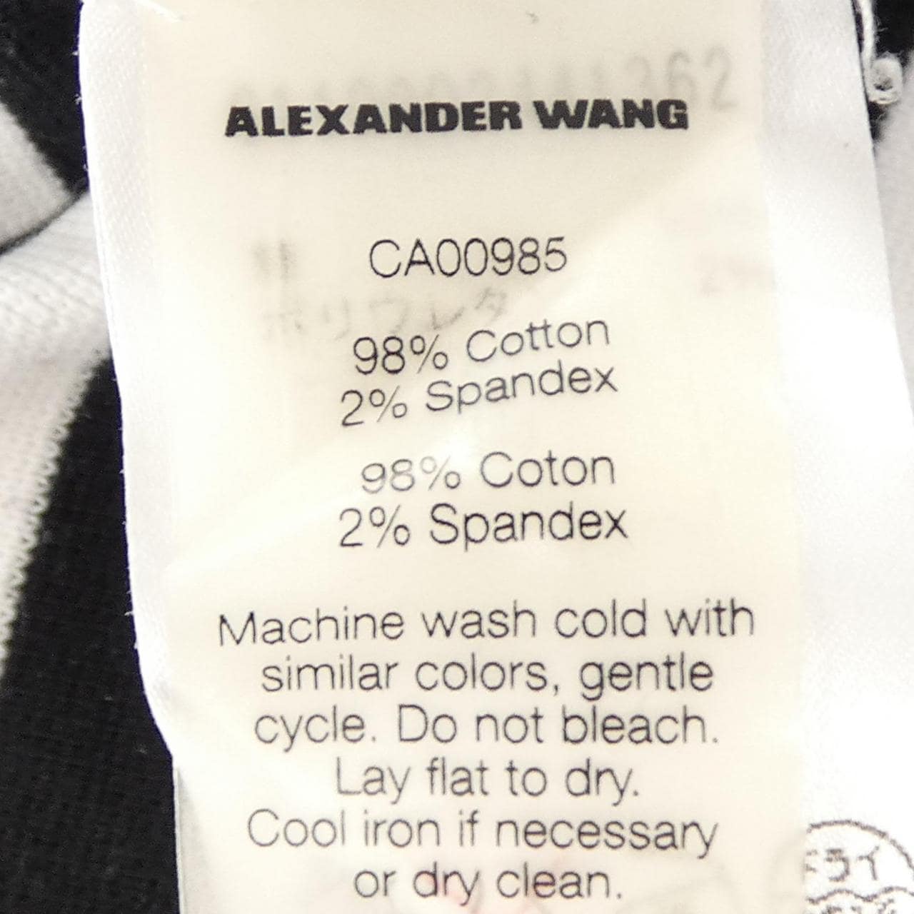 アレキサンダーワン ALEXANDER WANG トップス