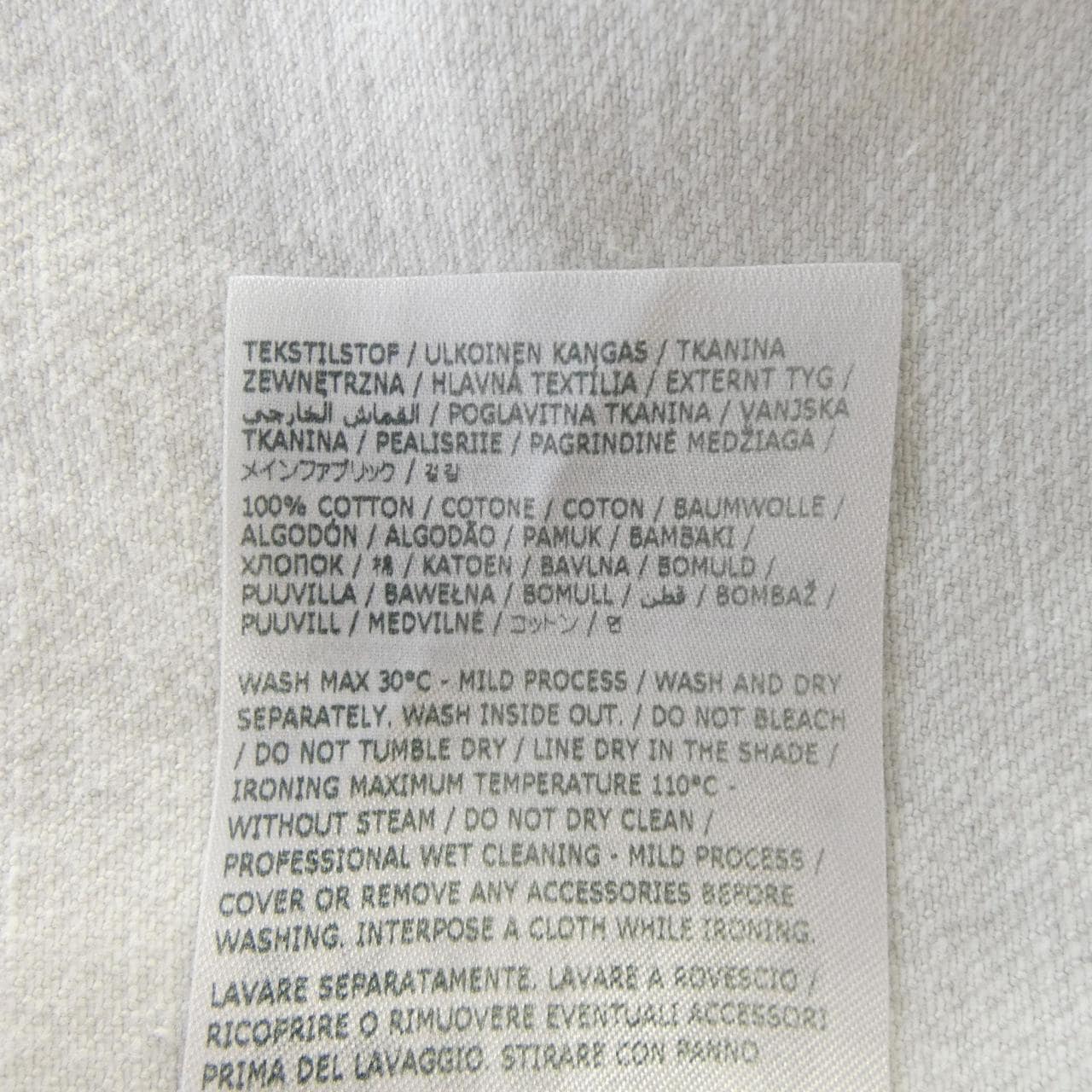 メゾンマルジェラ Maison Margiela S51AM0486 ジャケット