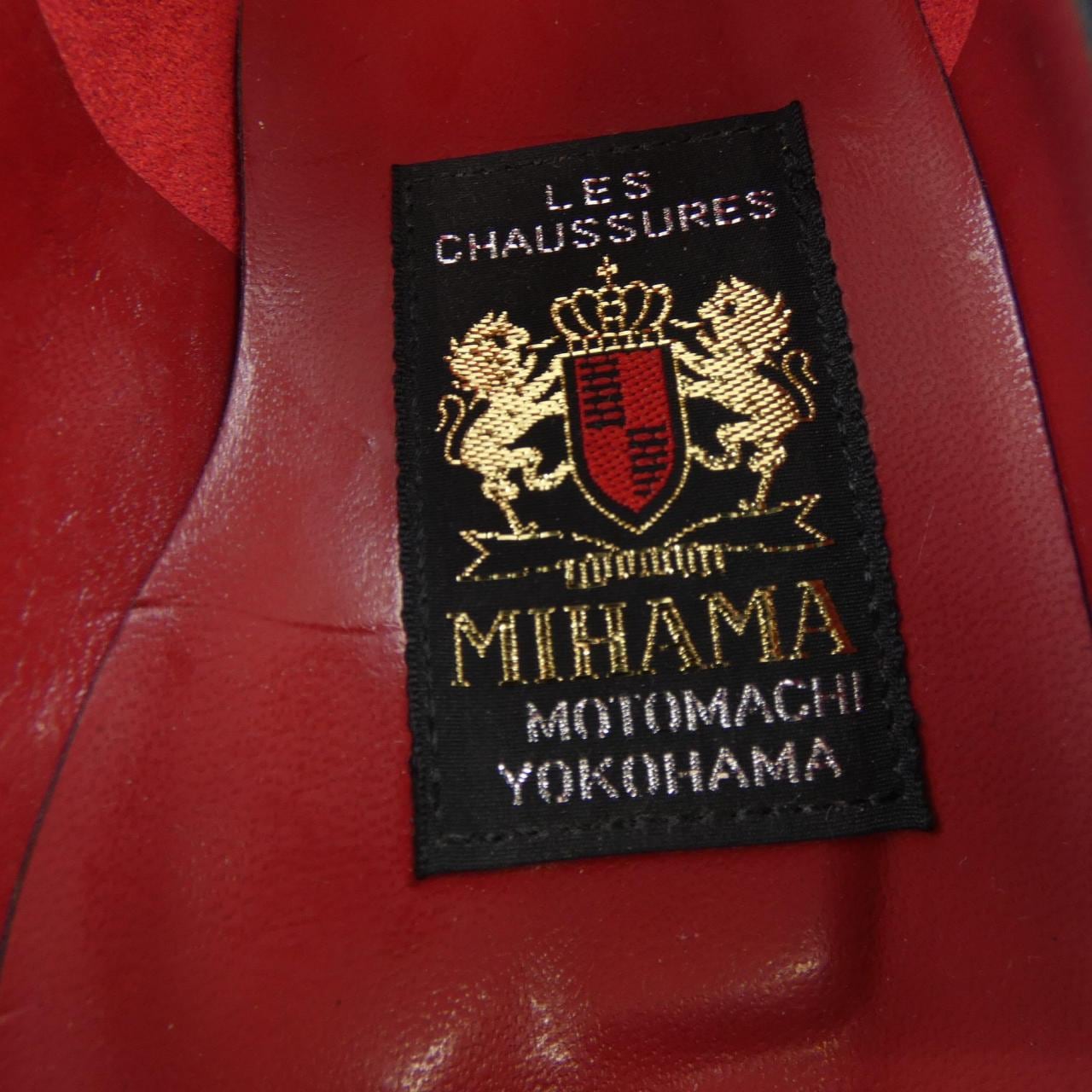 ミハマ MIHAMA パンプス