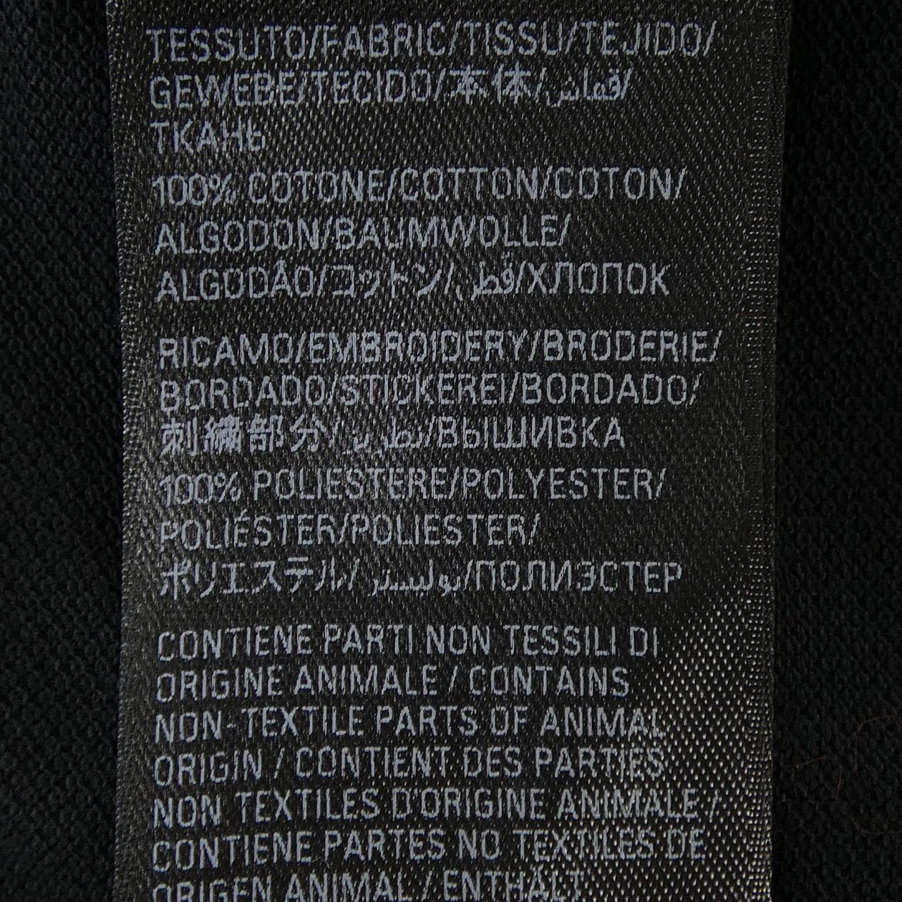 バレンシアガ BALENCIAGA 828531 TTVT8 ポロシャツ