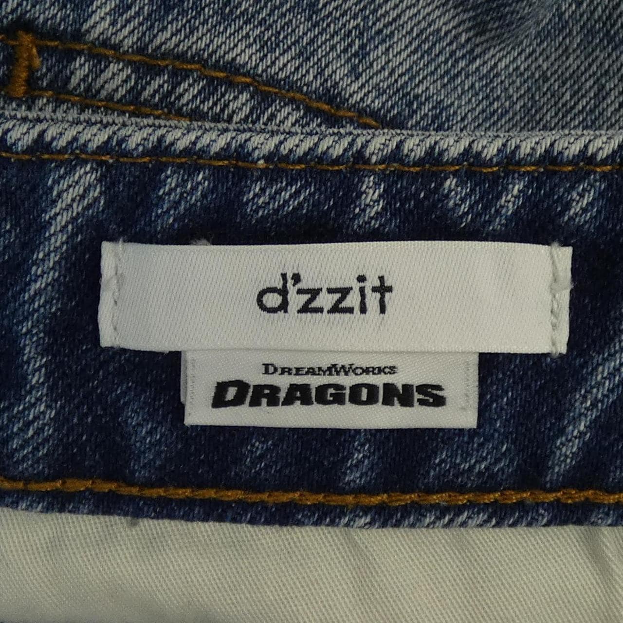 DZZIT ジーンズ