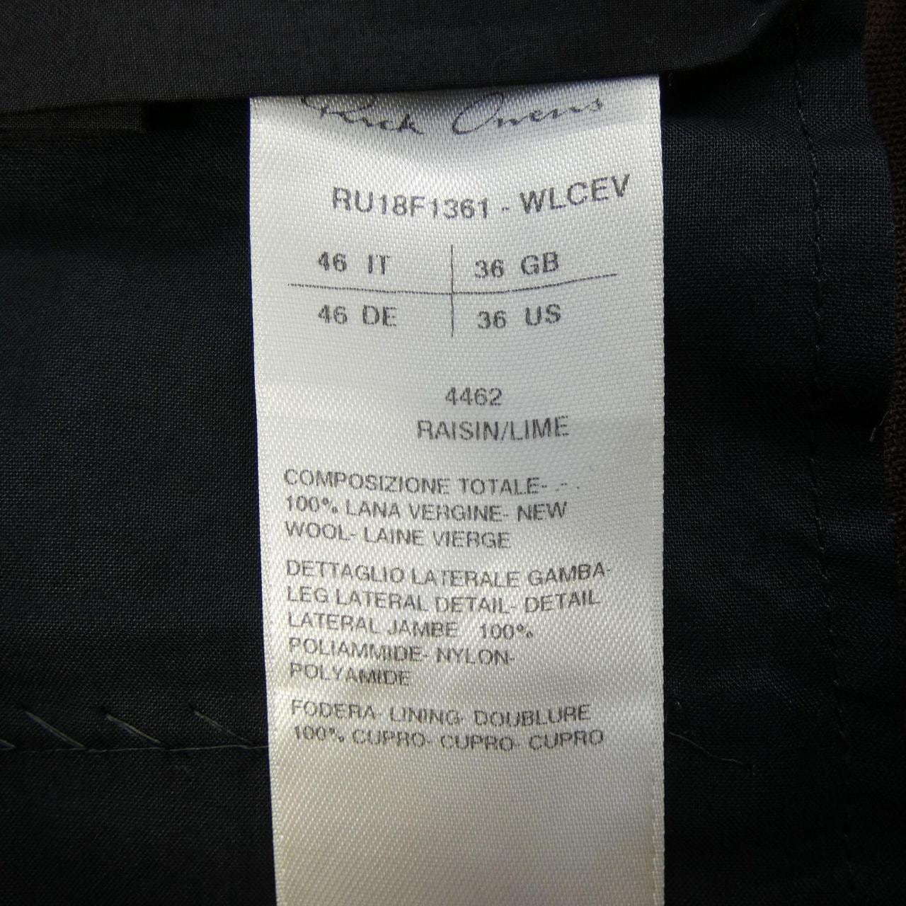 リックオウエンス Rick owens RU18F1361 パンツ