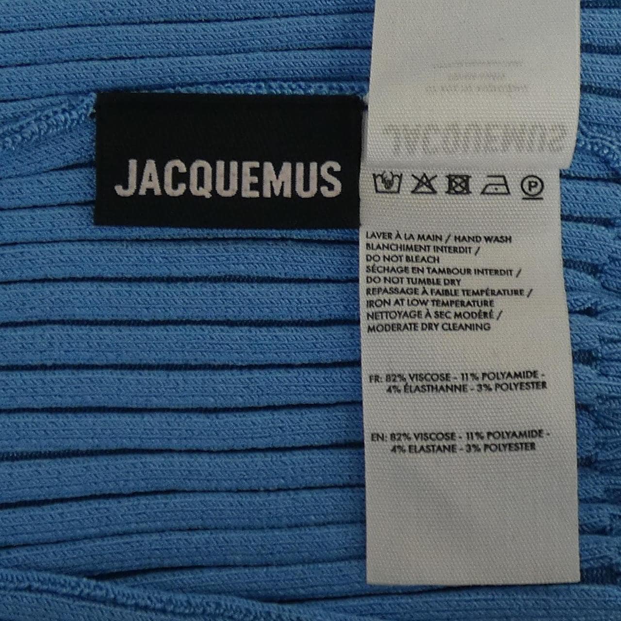 ジャックムー JACQUEMUS ニット