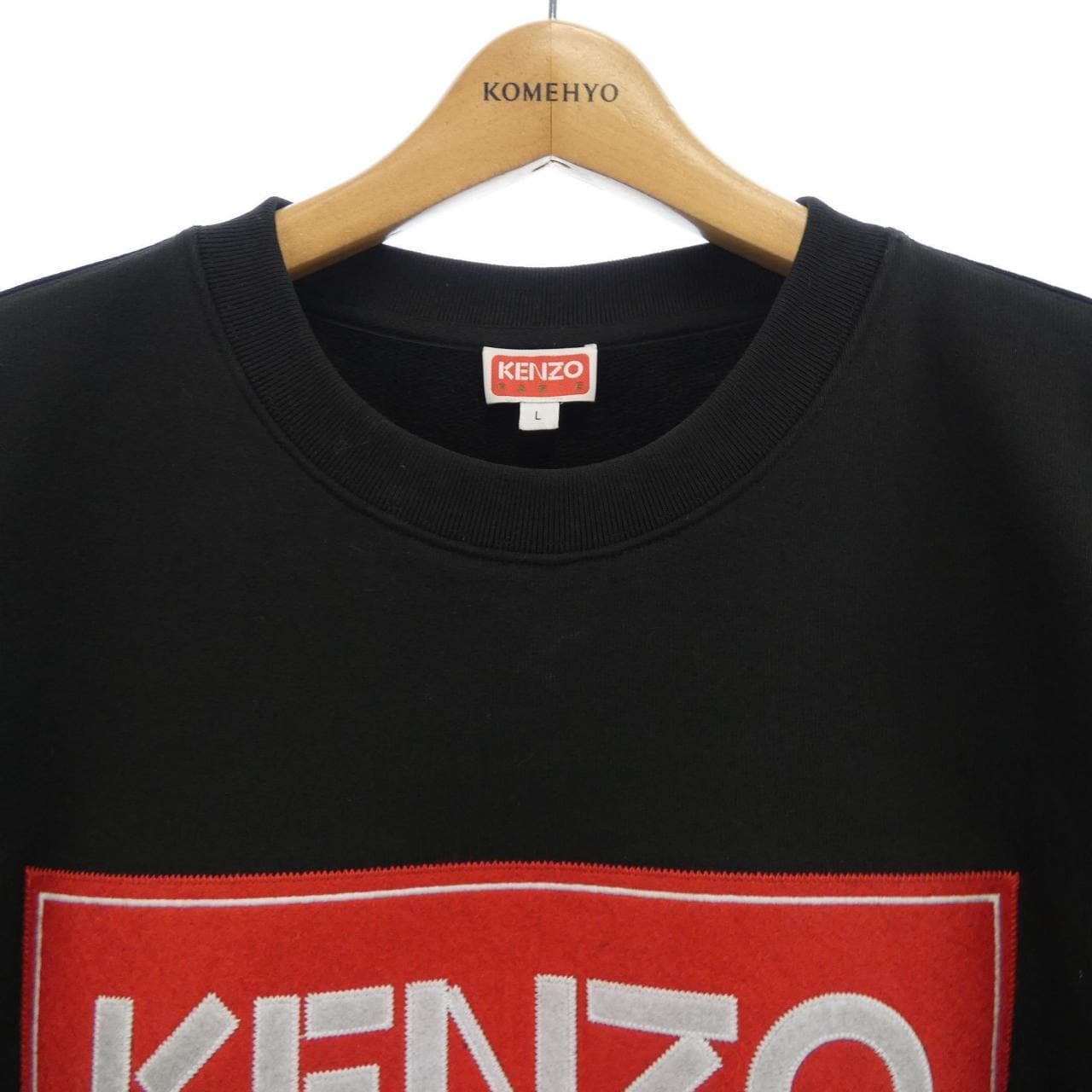 ケンゾー KENZO スウェット