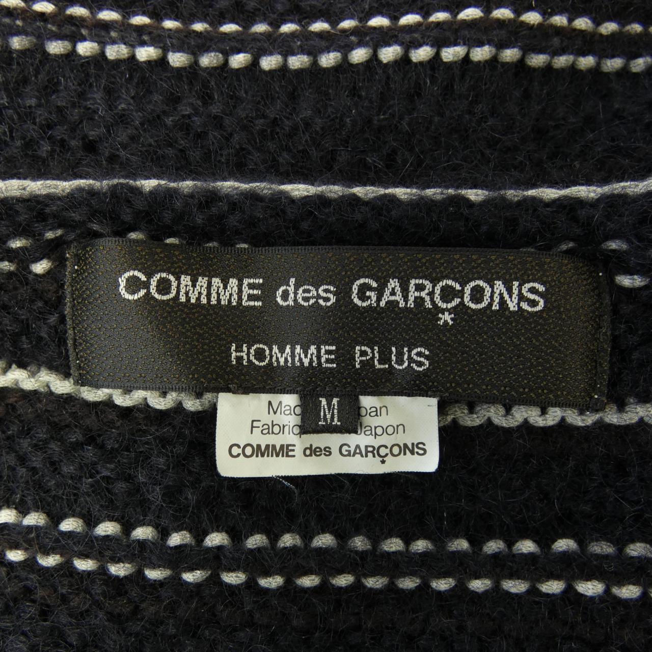 COMME des GARCONS HO カーディガン