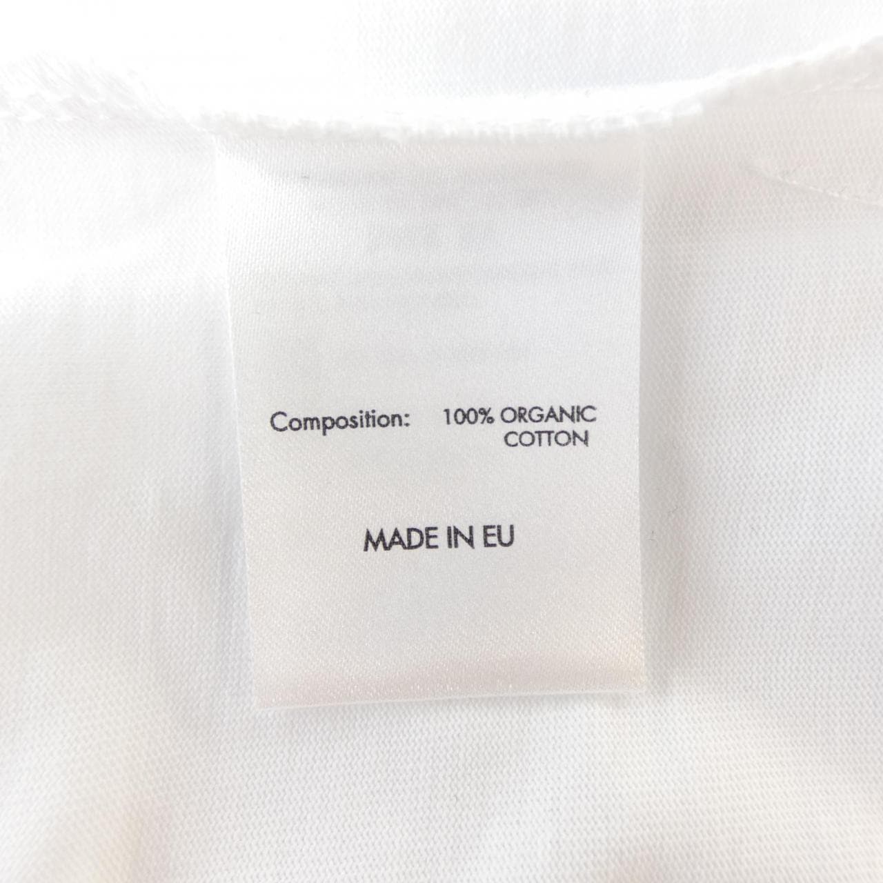 ボーラー BALR. B1112.1117 Tシャツ