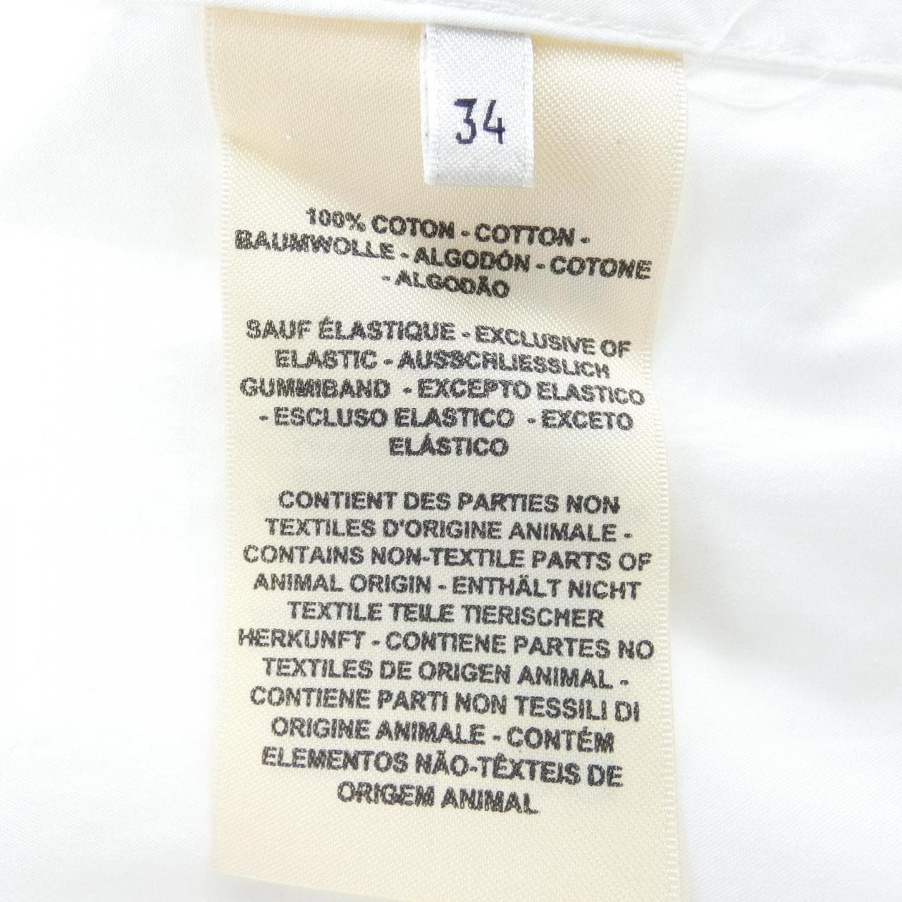 エルメス HERMES CLIQUETIS 2E0604DJ シャツ