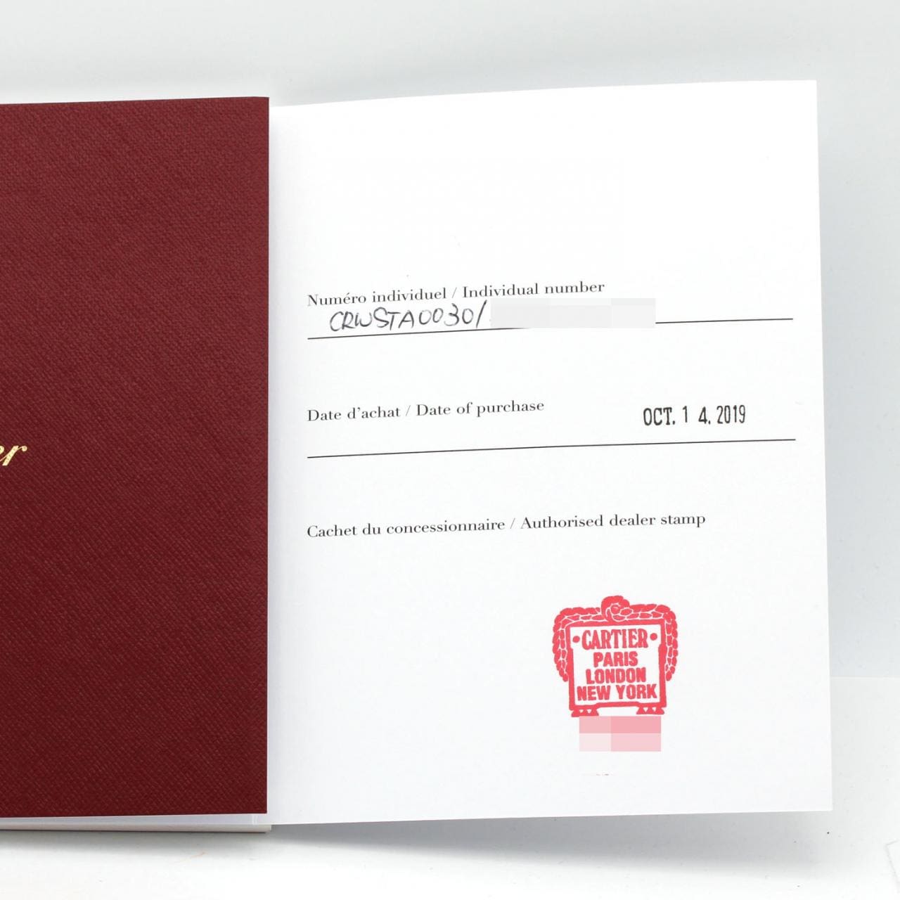 カルティエ タンクソロSM WSTA0030 SS クォーツ